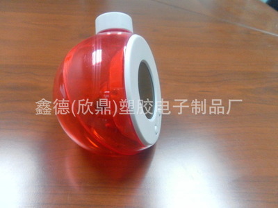 水能電子時鐘,無需電池,環保新型,專利產品,工廠供貨。 - 水能電子時鐘,無需電池,環保新型,專利產品,工廠供貨。廠家 - 水能電子時鐘,無需電池,環保新型,專利產品,工廠供貨。價格 - 欣鼎電子 - 